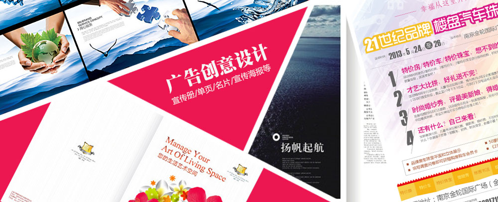 狂操少妇bb